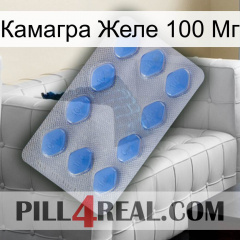 Камагра Желе 100 Мг 21